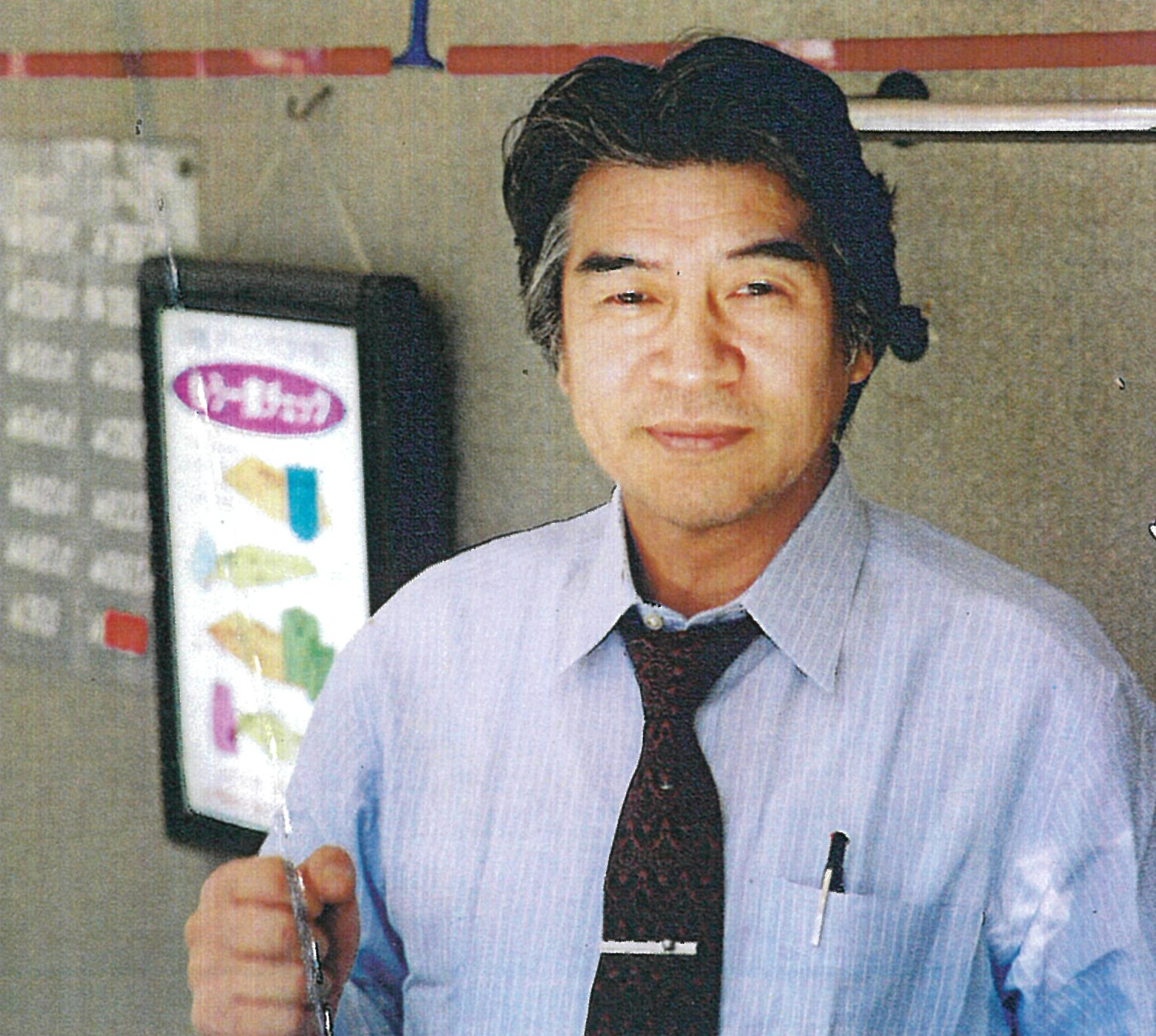 (株)クリーニングショップ・ブランシェ